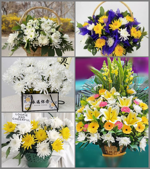 贵州黔南州平塘县牙舟镇命芹村白事提篮配送
